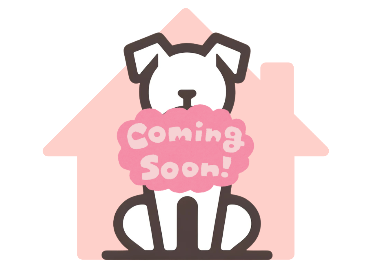 なちゅーるグループホーム毛呂山 B棟